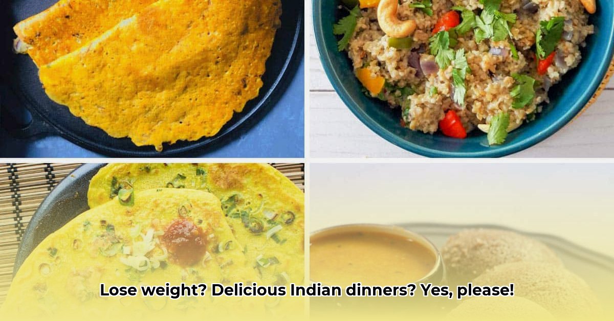 weight-loss-dinner-recipes-indian